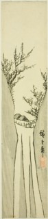 Landscape with Waterfall, n.d.