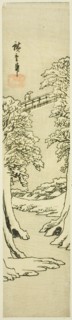 The Monkey Bridge in Winter, n.d.