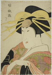 Portrait of an Actor in Female Dress, n.d.