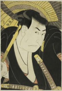 Ichikawa Omezo, 1794.