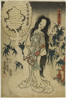Oiwa's Ghost (Oiwa no borei), n.d.