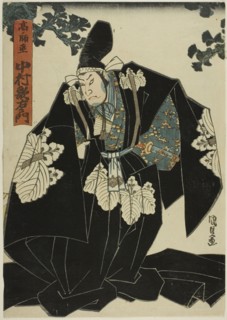 Ko no Morono (Taka no Mronao) in the Play Chushingura, n.d.