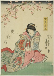 The actor Ichimura Uzaemon XII as Churo Onoe, 1847.