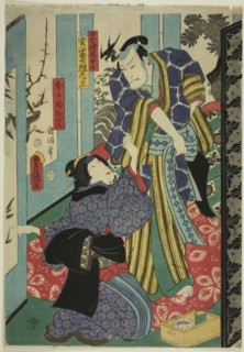 The Country Samurai Sachuta and Odan, 1854.