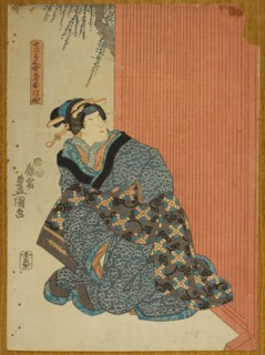Actor Bando Shuka I as Jujibei's Wife Ohaya (Jujibei nyobo Ohaya), c. 1848.