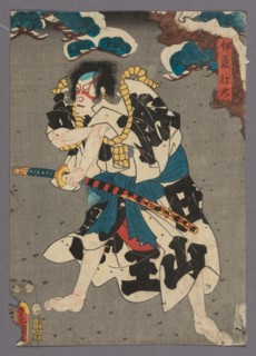 The Actor Ichikawa Danjuro VIII as Ito Sota, 1853.