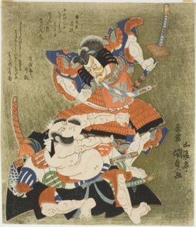 The actors Ichikawa Danjuro VII as Soga Goro and Bando Mitsugoro III as Kobayashi no Asahina, 1827.