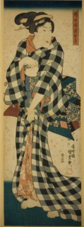 Image of a Japanese Woman (Fujo Yamato sugata), c. 1830/35.