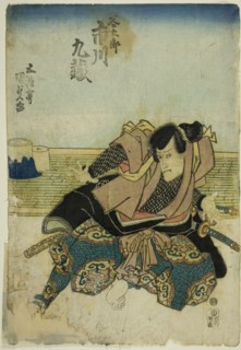 The actor Ichikawa Kuzo II as Tanigoro, c. 1842.