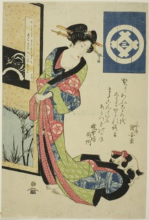 Beauty representing winter, from an untitled series of beauties representing the four seasons, c. 1818/30.