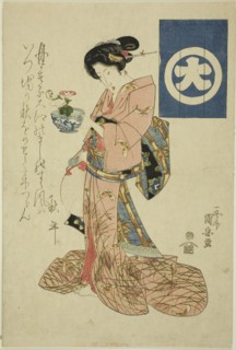 Beauty representing autumn, from an untitled series of beauties representing the four seasons, c. 1818/30.