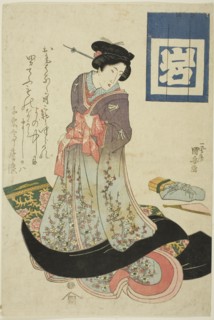 Beauty representing spring, from an untitled series of beauties representing the four seasons, c. 1818/30.