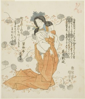 Women holding fan in her mouth, c. early 1830s.