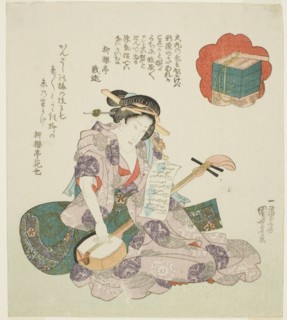 Flowers: Onoe Kikugoro III, from an untitled series of actors representing snow, moon, and flowers, c. 1830s.