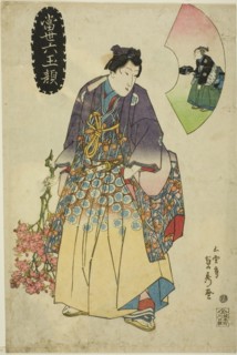 Contemporary Six Jewel Faces (Tosei Mutamagao), c. 1830/43.