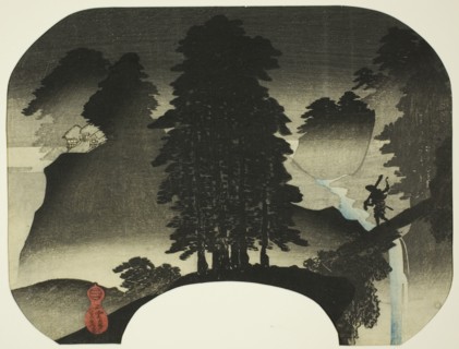 Landscape (Sansui), About 1840.
