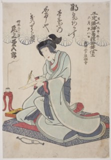 Memorial Portrait of the Actor Onoe Kikugoro IV, 1860. Creator: Utagawa School.