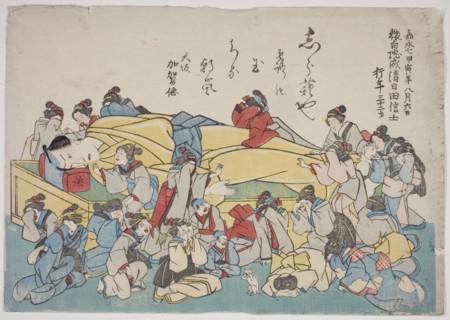 Memorial Portrait of the Actor Ichikawa Danjuro VIII, 1854.