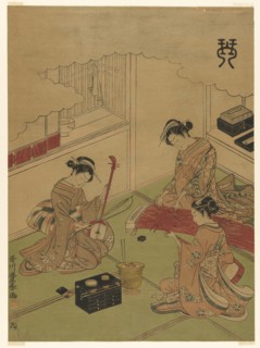 Koto (Kin), from an untitled series of the four accomplishments, c. 1772/75.