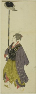 Parody of a daimyo procession, c. 1805/07.