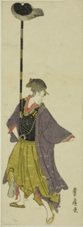 Parody of a daimyo procession, c. 1805/07.