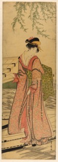 Young woman stepping out of a boat, n.d.