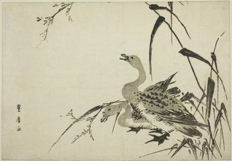 Wild Geese and Reeds, c. 1810.