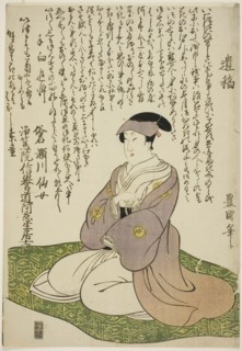 Memorial Portrait of the Actor Segawa Senjo (Segawa Kikunojo III), 1810.