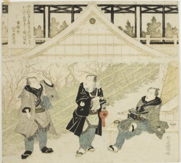 The actors Seki Sanjuro II, One Kikugoro III, and Ichikawa Danjuro VII on a Kabuki stage, 1822.