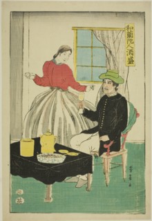 Dutch Couple Drinking Wine (Orandajin sakamori), 1861.