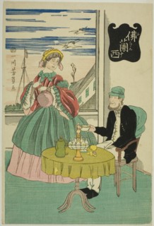 French (Furansu), 1861.