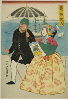 Russians (Oroshiajin), 1861.