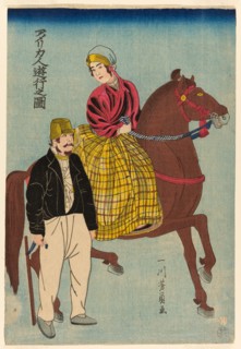 Americans on an Outing (Amerikajin yuko no zu), 1860.