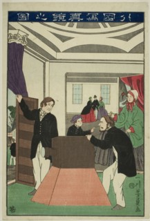 A Foreign Camera (Gaikoku shashinkyo no zu), 1860.