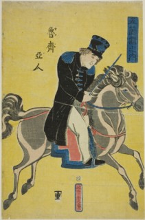 Russian (Oroshiajin), from the series "People of the Five Nations (Gokakoku no uchi)", 1861.