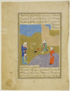 Old Man Attended by Visitors, 16th Century.