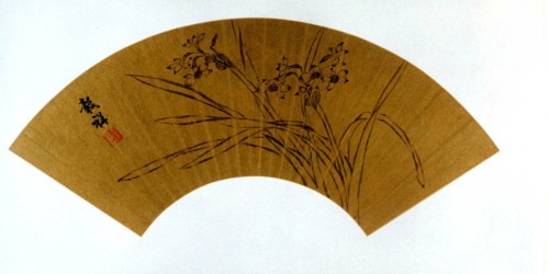 Narcissus, Ming dynasty (1368-1644).