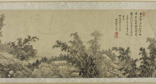 The Bamboo Slope, Qing dynasty (1644-1912), 1710.