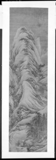 Landscape, Qing dynasty (1644-1911), 1598-1677.