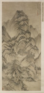 Landscape after Wang Meng, Qing dynasty (1644-1911), 1664.