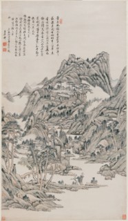Landscape, Qing dynasty (1644-1912), 1706. Attributed to Wang Yuanqi.