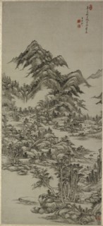 Landscape after Huang Gongwang, Qing Dynasty (1644-1911); dated 1701.