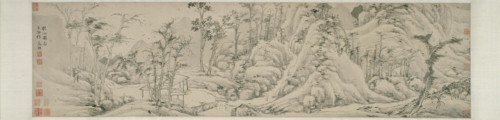 Autumn Mountains, Ming dynasty (1368-1644), early 16th century.