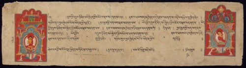 Page from the Perfection of Wisdom Sutra (Astasahasrika Prajnaparamitasutra), 11th/12th century.