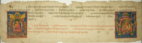 Page from a Buddhist Manuscript, 13th/14th century.