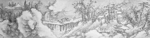 Winter Landscape, Ming dynasty (1368-1644).