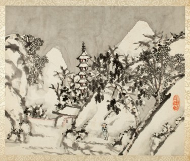 Landscapes for Liu Songfu, Qing dynasty (1644-1911), 1895/96.