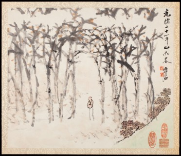 Landscapes for Liu Songfu, Qing dynasty (1644-1911), 1895/96.