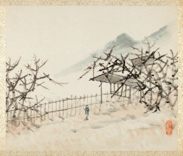 Landscapes for Liu Songfu, Qing dynasty (1644-1911), 1895/96.