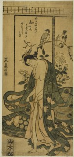Young Woman Dressing, c. 1745/58.